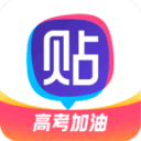 比赛日间隔